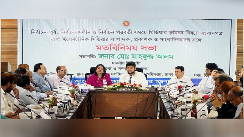 জাতীয় নির্বাচনে গণমাধ্যমের ওপর কোনো বাধা থাকবে না: তথ্য উপদেষ্টা