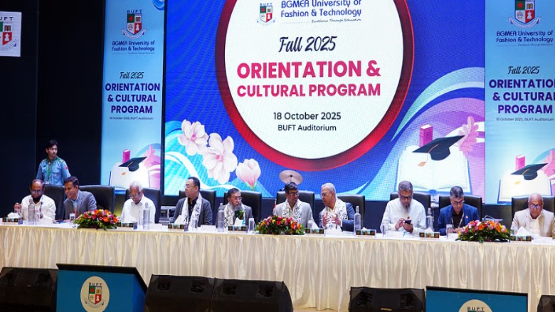 বিইউএফটিতে শিক্ষার্থীদের নবীনবরণ অনুষ্ঠিত